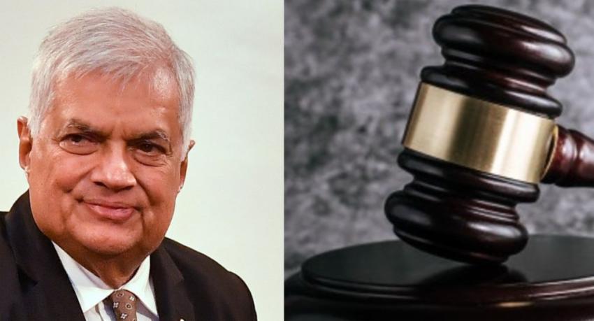 Case Against Ranil Wickremesinghe Recalled